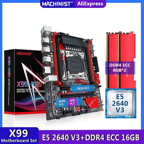 Machinist X Motherboard Lga Set Kit With Intel Xeon E V