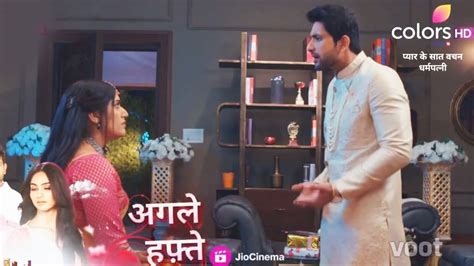 Dharampatni Promo Kavya Ki Maa Legi Pratiksha Ki Jaan Courtesy