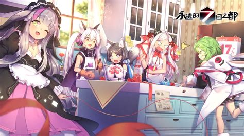 Eiruby Forever Th Capital Hentai Videos GIFs And Images R App