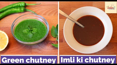 Imli Ki Khatti Meethi Chutney Aur Hari Chutney Tamarind Chutney