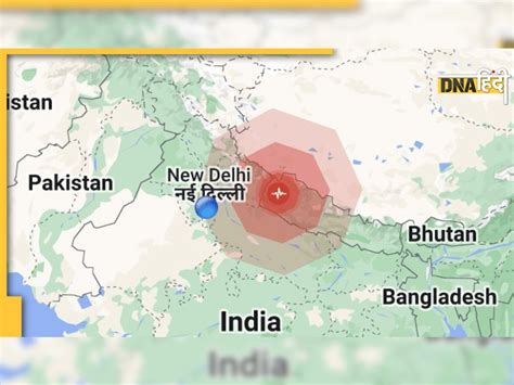 Earthquake दिल्ली समेत उत्तरी भारत में आए भूकंप के तीन झटके नेपाल में 6 लोगों की मौत