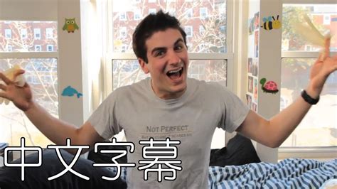 S E My Gay Roommate Youtube