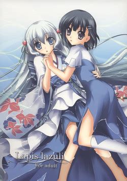 Parody Aoi Shiro Nhentai Hentai Doujinshi And Manga