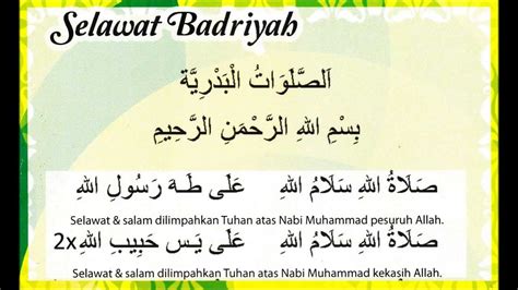 Selawat Badriyah Youtube