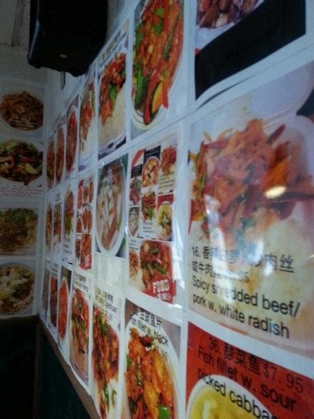 Menu at Szechuan Express restaurant, Pittsburgh