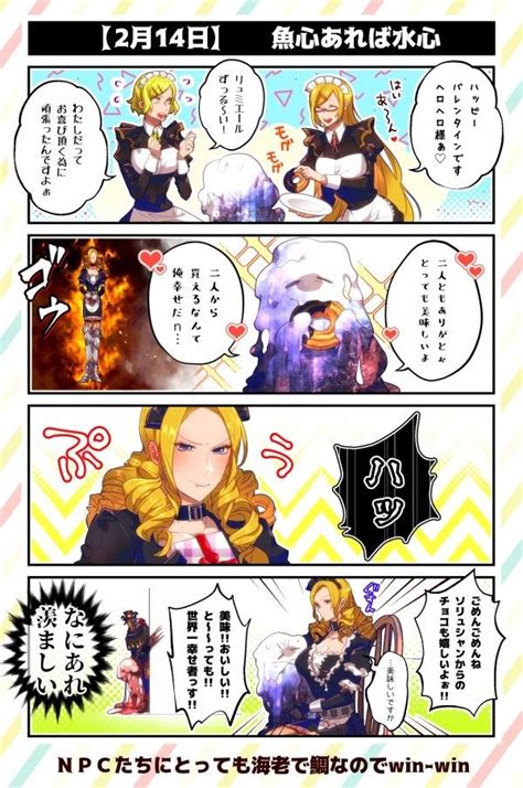 「overlord」おしゃれまとめの人気アイデア｜pinterest｜oren マンガ マンガアニメ オバロ