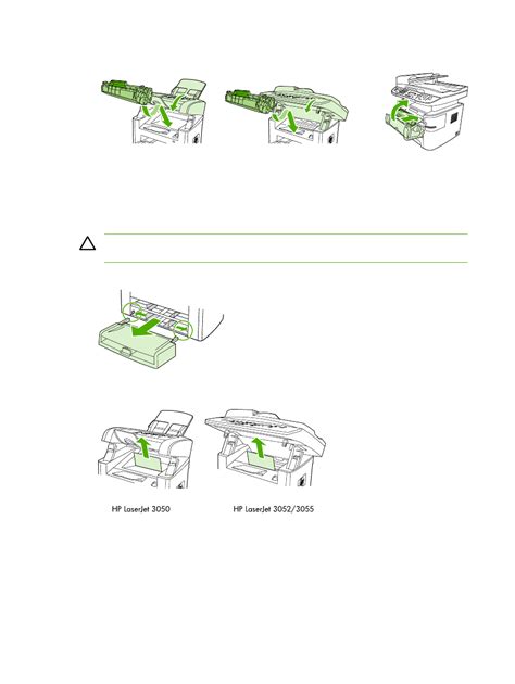 Clear Jams From The Input Trays Hp Laserjet 3050 3052 3055 All In One Hp Laserjet 3052 All