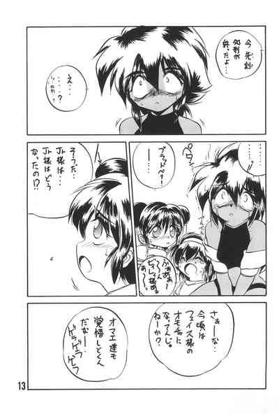 WARNING Nhentai Hentai Doujinshi And Manga