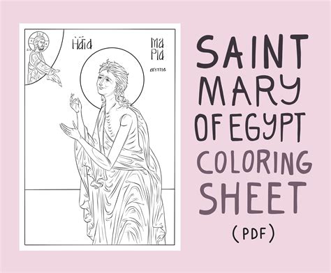 Orthodox Sunday School Coloring Pages