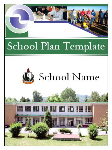 School Plan Template - Word Templates