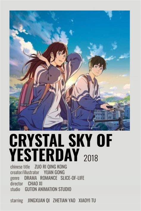 Crystal Sky Of Yesterday Anime Shows Anime Films Anime Printables