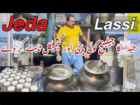 JEDA LASSI WALA PEOPLE ARE CRAZY FOR THIS CHALLENGING NO PAANI NO