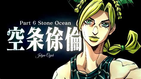 🔥 Download Jjba Wallpaper By Cherylh5 Jojo Part 5 Wallpapers Mojo