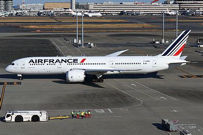 F HRBC Air France Boeing 787 9 Dreamliner