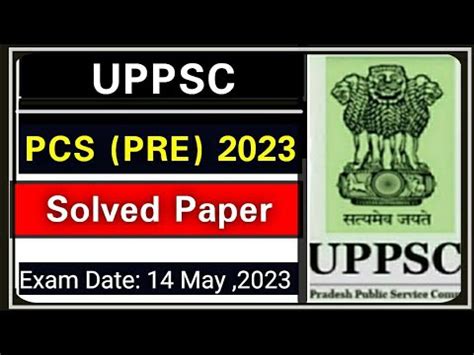 Uppcs Uppcs Pre 2023 Gs Solved Paper Uppsc Pcs Pre 2023 Answer Key