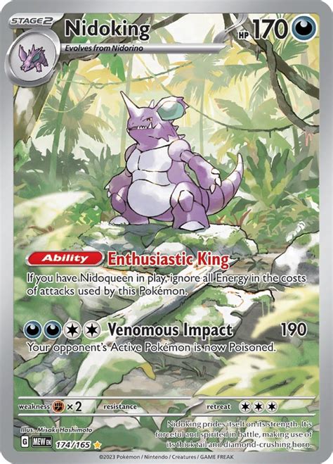 Nidoking 151 Pokémon CardTrader