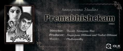 Premabhishekam Film Complete Wiki Ratings Videos Full