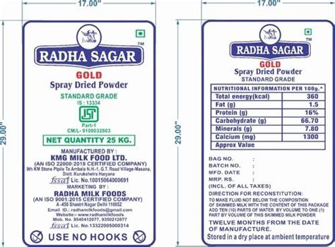 Spray Dried 25 Kg RADHA SAGAR SKIMMED MILK POWDER Gold 1 Packet At Rs