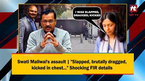 Swati Maliwal Fir Hit Tv Today