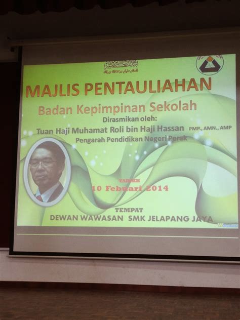 MAJLIS WATIIKAH PELANTIKAN BARISAN PENGAWAS PENGAWAS PSS PRS DAN