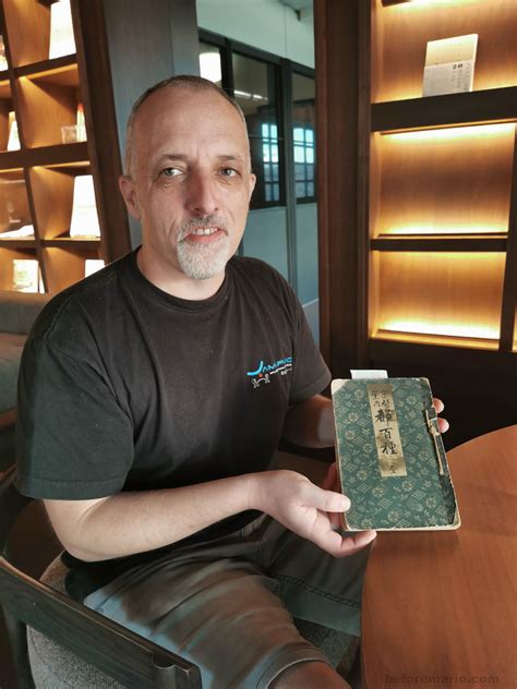 beforemario - Exploring Nintendo's Kyoto origins from 130...