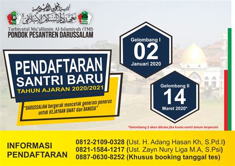 Brosur Pesantren Miftahul Huda Manonjaya