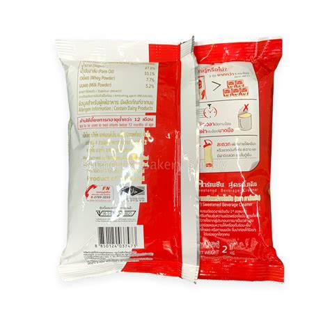 Carnation Condensed Milk 2kg Sheng Da Food Service