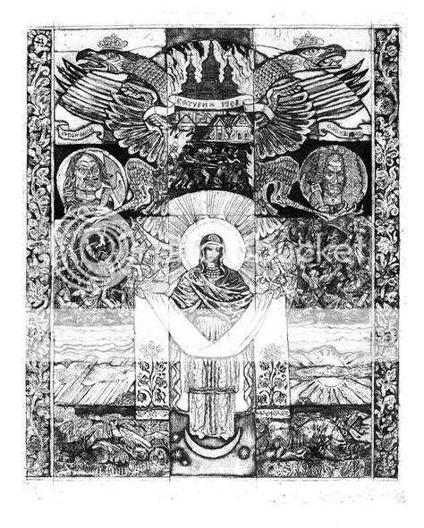 Георгий Якутович.Работы из альбома.: art_books — LiveJournal