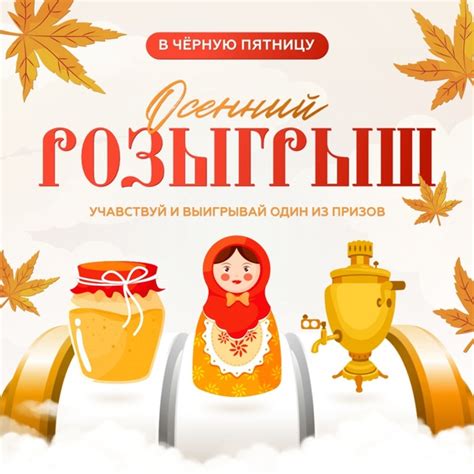 СТАВЬ , ПИШИ "КРУТИ" и выигрывай призы! ⁣⁣Запускаю игру с призами ...