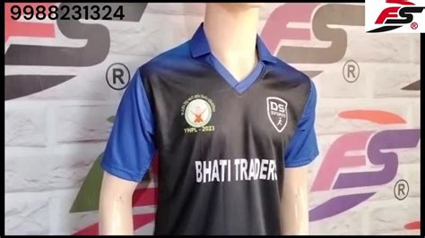 Sublimation Cricket Dress At Rs Set In Jalandhar Id