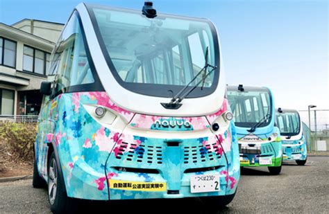 自治体初、茨城県境町で自動運転バス実用化の画像ギャラリー Kuru Kura（くるくら） クルマのある暮らしをもっと豊かに、もっと楽しく