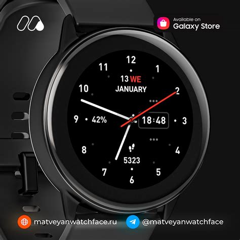 Matveyan Analog Minimal Support All Languages 🚀download Now Rgalaxygear