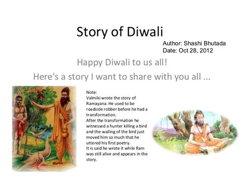 Story of Diwali