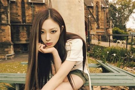 Giselle æspa aespa giselle aespa Leaked Nude OnlyFans ShemaleLeaks