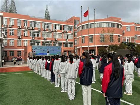 浦东 建平中学西校缅怀革命先烈 传承民族精神——“清明祭英烈”传承红色基因主题教育实践活动 教育频道 东方网