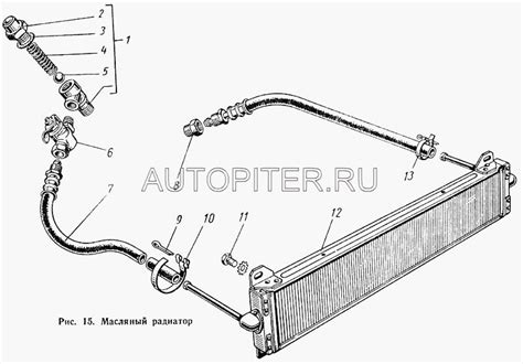 Купить Клапан редукционный масляный ГАЗель дв. 40522, 4215, Волга дв ...
