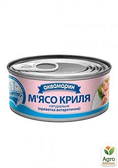 Распродажа - основной каталог товаров купить недорого в Одессе, Киеве ...