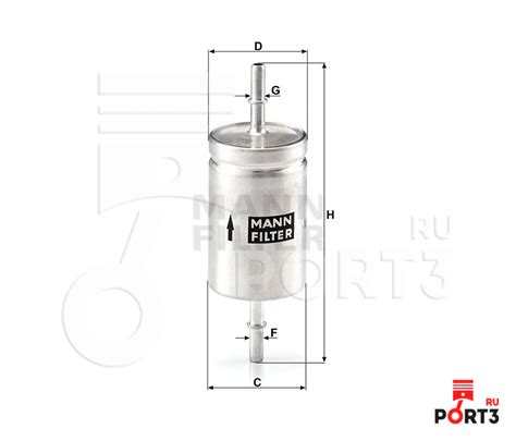 MANN-FILTER WK512 Топливный фильтр
