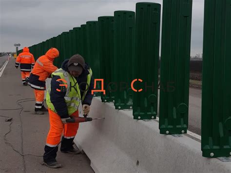Противоослепляющий экран 240х1200 мм "ЭДС" ⋆ ЭкоДорСнаб
