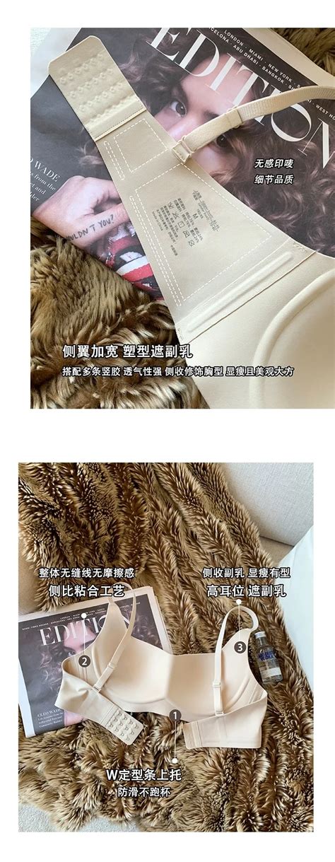 Traceless Cloud Lingerie For Women With Small Breasts Push Up Woman Bralette Anti Sagging