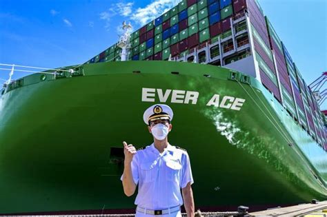 Worlds Largest Container Vessel Makes Maiden Call At Ptp Klse Screener