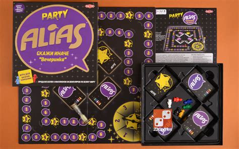 Алиас (Скажи иначе) Вечеринка. Alias Party – Настольные игры – магазин ...