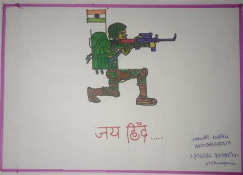 Drawing of indian soldier – India NCC