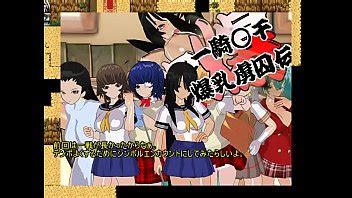 Live Game Videos Xvideos