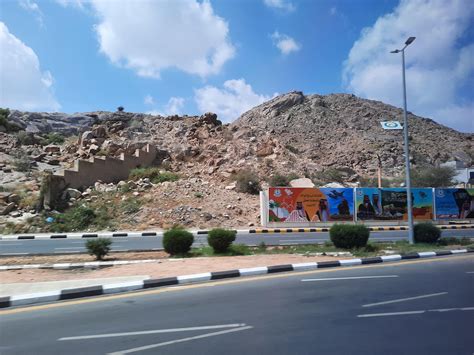Taif, Saudi Arabia, March 2023 - A beautiful daytime view of the ...