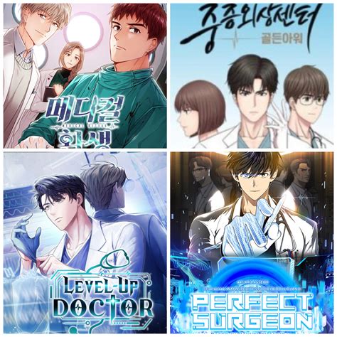 Top 4 Best Medical Manhwa : r/manhwa