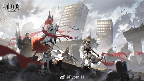 Pin By Coalcuties On Events Of Arknights Perspective Art Epic Art