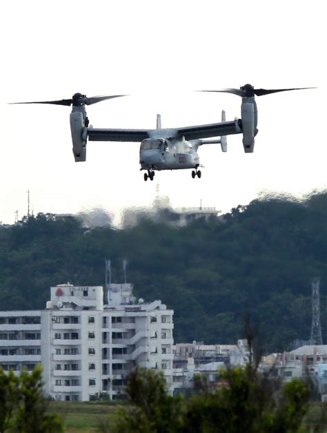 Osprey Aircraft Videos at ABC News Video Archive at abcnews.com