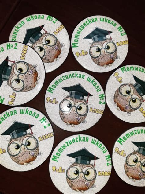 светоотражающие значки изготовим с вашим логотипом быстро