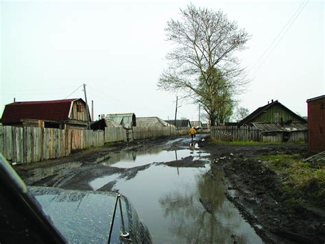 СРП